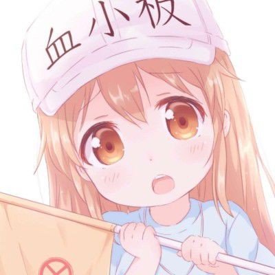 美联储3月议息预测：维持不变的概率91%